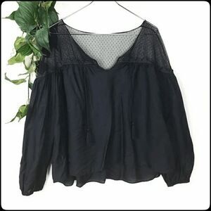 NWT Townsen Women's Peasant Top Black Piper Chiffon Tasseled Size: Small
